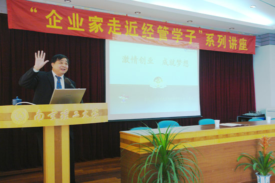 專(zhuān)題報(bào)道