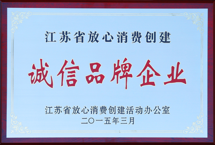專題報(bào)道