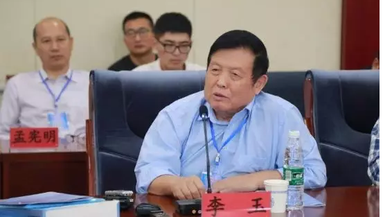 http://yddlt.cn/ewebeditor/uploadfile/20180912093514388001.png