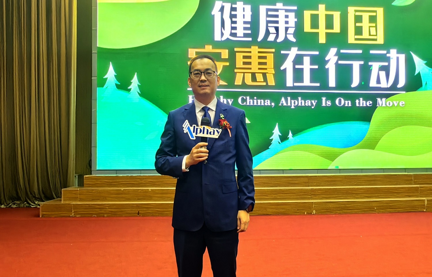 圖片關鍵詞